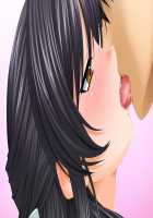 Mesu Ochi Kyonyuu Zuma wa Ore no Mono ~Makegumi no Ore ga Kachigumi no Yuujin kara Bijin Zuma o Netoru Hanashi~ / 牝堕ち巨乳妻は俺のモノ ～負け組の俺が勝ち組の友人から美人妻を寝取る話～ [Aikawa Arisa] [Original] Thumbnail Page 196