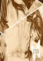 Mesu Ochi Kyonyuu Zuma wa Ore no Mono ~Makegumi no Ore ga Kachigumi no Yuujin kara Bijin Zuma o Netoru Hanashi~ / 牝堕ち巨乳妻は俺のモノ ～負け組の俺が勝ち組の友人から美人妻を寝取る話～ [Aikawa Arisa] [Original] Thumbnail Page 200