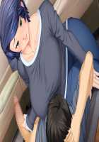 Mesu Ochi Kyonyuu Zuma wa Ore no Mono ~Makegumi no Ore ga Kachigumi no Yuujin kara Bijin Zuma o Netoru Hanashi~ / 牝堕ち巨乳妻は俺のモノ ～負け組の俺が勝ち組の友人から美人妻を寝取る話～ [Aikawa Arisa] [Original] Thumbnail Page 207