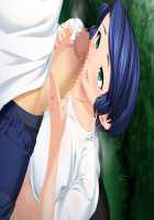 Mesu Ochi Kyonyuu Zuma wa Ore no Mono ~Makegumi no Ore ga Kachigumi no Yuujin kara Bijin Zuma o Netoru Hanashi~ / 牝堕ち巨乳妻は俺のモノ ～負け組の俺が勝ち組の友人から美人妻を寝取る話～ [Aikawa Arisa] [Original] Thumbnail Page 227