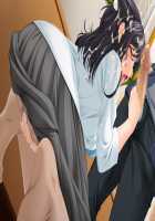 Mesu Ochi Kyonyuu Zuma wa Ore no Mono ~Makegumi no Ore ga Kachigumi no Yuujin kara Bijin Zuma o Netoru Hanashi~ / 牝堕ち巨乳妻は俺のモノ ～負け組の俺が勝ち組の友人から美人妻を寝取る話～ [Aikawa Arisa] [Original] Thumbnail Page 24