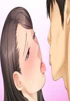 Mesu Ochi Kyonyuu Zuma wa Ore no Mono ~Makegumi no Ore ga Kachigumi no Yuujin kara Bijin Zuma o Netoru Hanashi~ / 牝堕ち巨乳妻は俺のモノ ～負け組の俺が勝ち組の友人から美人妻を寝取る話～ [Aikawa Arisa] [Original] Thumbnail Page 588