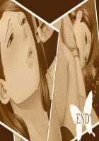 Mesu Ochi Kyonyuu Zuma wa Ore no Mono ~Makegumi no Ore ga Kachigumi no Yuujin kara Bijin Zuma o Netoru Hanashi~ / 牝堕ち巨乳妻は俺のモノ ～負け組の俺が勝ち組の友人から美人妻を寝取る話～ [Aikawa Arisa] [Original] Thumbnail Page 593