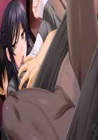 Mesu Ochi Kyonyuu Zuma wa Ore no Mono ~Makegumi no Ore ga Kachigumi no Yuujin kara Bijin Zuma o Netoru Hanashi~ / 牝堕ち巨乳妻は俺のモノ ～負け組の俺が勝ち組の友人から美人妻を寝取る話～ [Aikawa Arisa] [Original] Thumbnail Page 98