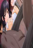 Mesu Ochi Kyonyuu Zuma wa Ore no Mono ~Makegumi no Ore ga Kachigumi no Yuujin kara Bijin Zuma o Netoru Hanashi~ / 牝堕ち巨乳妻は俺のモノ ～負け組の俺が勝ち組の友人から美人妻を寝取る話～ [Aikawa Arisa] [Original] Thumbnail Page 99