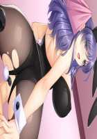 Mesu Tsumami ~Sewayaki Toshiue Zuma to Majime na Tsuntsun Zuma to no Aiyoku Seikatsu~ / メスつまみ ～世話焼き年上妻と真面目なツンツン妻との愛欲性活～ [Aikawa Arisa] [Original] Thumbnail Page 123