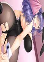 Mesu Tsumami ~Sewayaki Toshiue Zuma to Majime na Tsuntsun Zuma to no Aiyoku Seikatsu~ / メスつまみ ～世話焼き年上妻と真面目なツンツン妻との愛欲性活～ [Aikawa Arisa] [Original] Thumbnail Page 127