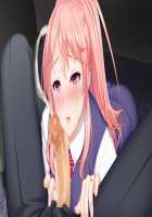 Mesu Tsumami ~Sewayaki Toshiue Zuma to Majime na Tsuntsun Zuma to no Aiyoku Seikatsu~ / メスつまみ ～世話焼き年上妻と真面目なツンツン妻との愛欲性活～ [Aikawa Arisa] [Original] Thumbnail Page 157