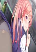 Mesu Tsumami ~Sewayaki Toshiue Zuma to Majime na Tsuntsun Zuma to no Aiyoku Seikatsu~ / メスつまみ ～世話焼き年上妻と真面目なツンツン妻との愛欲性活～ [Aikawa Arisa] [Original] Thumbnail Page 162