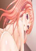 Mesu Tsumami ~Sewayaki Toshiue Zuma to Majime na Tsuntsun Zuma to no Aiyoku Seikatsu~ / メスつまみ ～世話焼き年上妻と真面目なツンツン妻との愛欲性活～ [Aikawa Arisa] [Original] Thumbnail Page 224