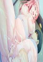 Mesu Tsumami ~Sewayaki Toshiue Zuma to Majime na Tsuntsun Zuma to no Aiyoku Seikatsu~ / メスつまみ ～世話焼き年上妻と真面目なツンツン妻との愛欲性活～ [Aikawa Arisa] [Original] Thumbnail Page 242