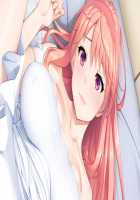 Mesu Tsumami ~Sewayaki Toshiue Zuma to Majime na Tsuntsun Zuma to no Aiyoku Seikatsu~ / メスつまみ ～世話焼き年上妻と真面目なツンツン妻との愛欲性活～ [Aikawa Arisa] [Original] Thumbnail Page 254