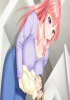 Mesu Tsumami ~Sewayaki Toshiue Zuma to Majime na Tsuntsun Zuma to no Aiyoku Seikatsu~ / メスつまみ ～世話焼き年上妻と真面目なツンツン妻との愛欲性活～ [Aikawa Arisa] [Original] Thumbnail Page 294