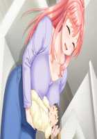 Mesu Tsumami ~Sewayaki Toshiue Zuma to Majime na Tsuntsun Zuma to no Aiyoku Seikatsu~ / メスつまみ ～世話焼き年上妻と真面目なツンツン妻との愛欲性活～ [Aikawa Arisa] [Original] Thumbnail Page 295