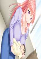 Mesu Tsumami ~Sewayaki Toshiue Zuma to Majime na Tsuntsun Zuma to no Aiyoku Seikatsu~ / メスつまみ ～世話焼き年上妻と真面目なツンツン妻との愛欲性活～ [Aikawa Arisa] [Original] Thumbnail Page 296