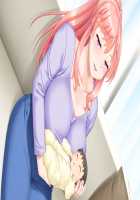 Mesu Tsumami ~Sewayaki Toshiue Zuma to Majime na Tsuntsun Zuma to no Aiyoku Seikatsu~ / メスつまみ ～世話焼き年上妻と真面目なツンツン妻との愛欲性活～ [Aikawa Arisa] [Original] Thumbnail Page 297