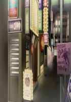 Mesu Tsumami ~Sewayaki Toshiue Zuma to Majime na Tsuntsun Zuma to no Aiyoku Seikatsu~ / メスつまみ ～世話焼き年上妻と真面目なツンツン妻との愛欲性活～ [Aikawa Arisa] [Original] Thumbnail Page 317