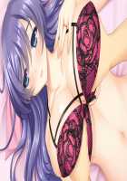 Mesu Tsumami ~Sewayaki Toshiue Zuma to Majime na Tsuntsun Zuma to no Aiyoku Seikatsu~ / メスつまみ ～世話焼き年上妻と真面目なツンツン妻との愛欲性活～ [Aikawa Arisa] [Original] Thumbnail Page 31