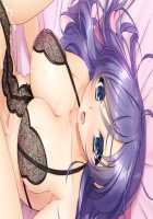 Mesu Tsumami ~Sewayaki Toshiue Zuma to Majime na Tsuntsun Zuma to no Aiyoku Seikatsu~ / メスつまみ ～世話焼き年上妻と真面目なツンツン妻との愛欲性活～ [Aikawa Arisa] [Original] Thumbnail Page 90