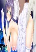 Mesu Tsumami ~Sewayaki Toshiue Zuma to Majime na Tsuntsun Zuma to no Aiyoku Seikatsu~ / メスつまみ ～世話焼き年上妻と真面目なツンツン妻との愛欲性活～ [Aikawa Arisa] [Original] Thumbnail Page 97