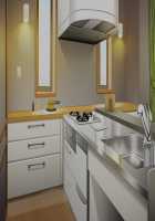 Mama to Ikisugi Amaama Seikatsu ~Ippai Kimochi Ii Koto Oshiete A-ge-ru~ / ママとのイキすぎ甘々性活 ～いっぱい気持ちいいコト教えてあ・げ・る～ [Momizi-kei] [Original] Thumbnail Page 106