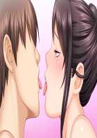 Mesu Ochi! Kyonyuu Zuma to no Iyasare Love Onsen ~Kyonyuu Zuma-tachi to Mi mo Kokoro mo Fureau Love Ero Seikatsu~ / メス堕ち! 巨乳妻との癒され愛温泉 ～巨乳妻たちと身も心もふれあうラブエロ性活～ [Momizi-kei] [Original] Thumbnail Page 151