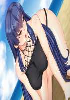 Mesu Ochi! Kyonyuu Zuma to no Iyasare Love Onsen ~Kyonyuu Zuma-tachi to Mi mo Kokoro mo Fureau Love Ero Seikatsu~ / メス堕ち! 巨乳妻との癒され愛温泉 ～巨乳妻たちと身も心もふれあうラブエロ性活～ [Momizi-kei] [Original] Thumbnail Page 220