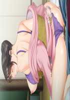 Mesu Ochi! Kyonyuu Zuma to no Iyasare Love Onsen ~Kyonyuu Zuma-tachi to Mi mo Kokoro mo Fureau Love Ero Seikatsu~ / メス堕ち! 巨乳妻との癒され愛温泉 ～巨乳妻たちと身も心もふれあうラブエロ性活～ [Momizi-kei] [Original] Thumbnail Page 22