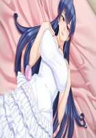 Mesu Ochi! Kyonyuu Zuma to no Iyasare Love Onsen ~Kyonyuu Zuma-tachi to Mi mo Kokoro mo Fureau Love Ero Seikatsu~ / メス堕ち! 巨乳妻との癒され愛温泉 ～巨乳妻たちと身も心もふれあうラブエロ性活～ [Momizi-kei] [Original] Thumbnail Page 263