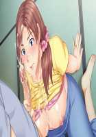 Mesu Ochi! Kyonyuu Zuma to no Iyasare Love Onsen ~Kyonyuu Zuma-tachi to Mi mo Kokoro mo Fureau Love Ero Seikatsu~ / メス堕ち! 巨乳妻との癒され愛温泉 ～巨乳妻たちと身も心もふれあうラブエロ性活～ [Momizi-kei] [Original] Thumbnail Page 330