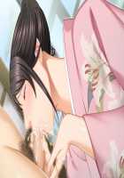 Mesu Ochi! Kyonyuu Zuma to no Iyasare Love Onsen ~Kyonyuu Zuma-tachi to Mi mo Kokoro mo Fureau Love Ero Seikatsu~ / メス堕ち! 巨乳妻との癒され愛温泉 ～巨乳妻たちと身も心もふれあうラブエロ性活～ [Momizi-kei] [Original] Thumbnail Page 35