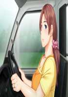 Mesu Ochi! Kyonyuu Zuma to no Iyasare Love Onsen ~Kyonyuu Zuma-tachi to Mi mo Kokoro mo Fureau Love Ero Seikatsu~ / メス堕ち! 巨乳妻との癒され愛温泉 ～巨乳妻たちと身も心もふれあうラブエロ性活～ [Momizi-kei] [Original] Thumbnail Page 480