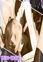 Mesu Ochi! Kyonyuu Zuma to no Iyasare Love Onsen ~Kyonyuu Zuma-tachi to Mi mo Kokoro mo Fureau Love Ero Seikatsu~ / メス堕ち! 巨乳妻との癒され愛温泉 ～巨乳妻たちと身も心もふれあうラブエロ性活～ [Momizi-kei] [Original] Thumbnail Page 496