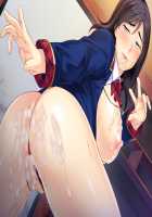 Moto Kokuminteki Idol no Hitozuma o Mechahame Haramase ~Wakai Osu no Niku Onaho Pet ni Natte Toshigai mo Nai Kakkou de Netorare Jusei Kongan~ / 元国民的アイドルの人妻をメチャハメ孕ませ ～若いオスの肉オナホペットになって年甲斐もない格好で寝取られ受精懇願～ [Momizi-kei] [Original] Thumbnail Page 116