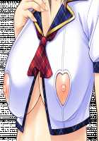 Moto Kokuminteki Idol no Hitozuma o Mechahame Haramase ~Wakai Osu no Niku Onaho Pet ni Natte Toshigai mo Nai Kakkou de Netorare Jusei Kongan~ / 元国民的アイドルの人妻をメチャハメ孕ませ ～若いオスの肉オナホペットになって年甲斐もない格好で寝取られ受精懇願～ [Momizi-kei] [Original] Thumbnail Page 216