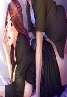 Kahogo na Mama to Mucchimuchi Mama-san Volley / 過保護なママとむっちむちママさんバレー [Momizi-kei] [Original] Thumbnail Page 188