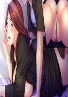 Kahogo na Mama to Mucchimuchi Mama-san Volley / 過保護なママとむっちむちママさんバレー [Momizi-kei] [Original] Thumbnail Page 189