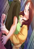 Kahogo na Mama to Mucchimuchi Mama-san Volley / 過保護なママとむっちむちママさんバレー [Momizi-kei] [Original] Thumbnail Page 20