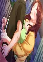 Kahogo na Mama to Mucchimuchi Mama-san Volley / 過保護なママとむっちむちママさんバレー [Momizi-kei] [Original] Thumbnail Page 21