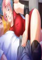 Kahogo na Mama to Mucchimuchi Mama-san Volley / 過保護なママとむっちむちママさんバレー [Momizi-kei] [Original] Thumbnail Page 243