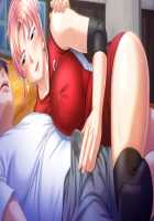 Kahogo na Mama to Mucchimuchi Mama-san Volley / 過保護なママとむっちむちママさんバレー [Momizi-kei] [Original] Thumbnail Page 245