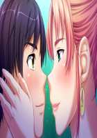 Kahogo na Mama to Mucchimuchi Mama-san Volley / 過保護なママとむっちむちママさんバレー [Momizi-kei] [Original] Thumbnail Page 254