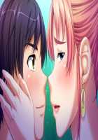 Kahogo na Mama to Mucchimuchi Mama-san Volley / 過保護なママとむっちむちママさんバレー [Momizi-kei] [Original] Thumbnail Page 255