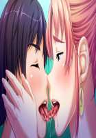 Kahogo na Mama to Mucchimuchi Mama-san Volley / 過保護なママとむっちむちママさんバレー [Momizi-kei] [Original] Thumbnail Page 257