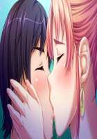 Kahogo na Mama to Mucchimuchi Mama-san Volley / 過保護なママとむっちむちママさんバレー [Momizi-kei] [Original] Thumbnail Page 258