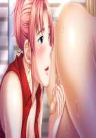 Kahogo na Mama to Mucchimuchi Mama-san Volley / 過保護なママとむっちむちママさんバレー [Momizi-kei] [Original] Thumbnail Page 323