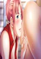 Kahogo na Mama to Mucchimuchi Mama-san Volley / 過保護なママとむっちむちママさんバレー [Momizi-kei] [Original] Thumbnail Page 324