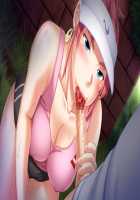 Kahogo na Mama to Mucchimuchi Mama-san Volley / 過保護なママとむっちむちママさんバレー [Momizi-kei] [Original] Thumbnail Page 351