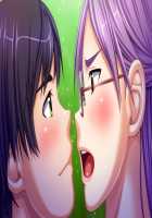 Kahogo na Mama to Mucchimuchi Mama-san Volley / 過保護なママとむっちむちママさんバレー [Momizi-kei] [Original] Thumbnail Page 457