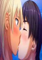 Kahogo na Mama to Mucchimuchi Mama-san Volley / 過保護なママとむっちむちママさんバレー [Momizi-kei] [Original] Thumbnail Page 553